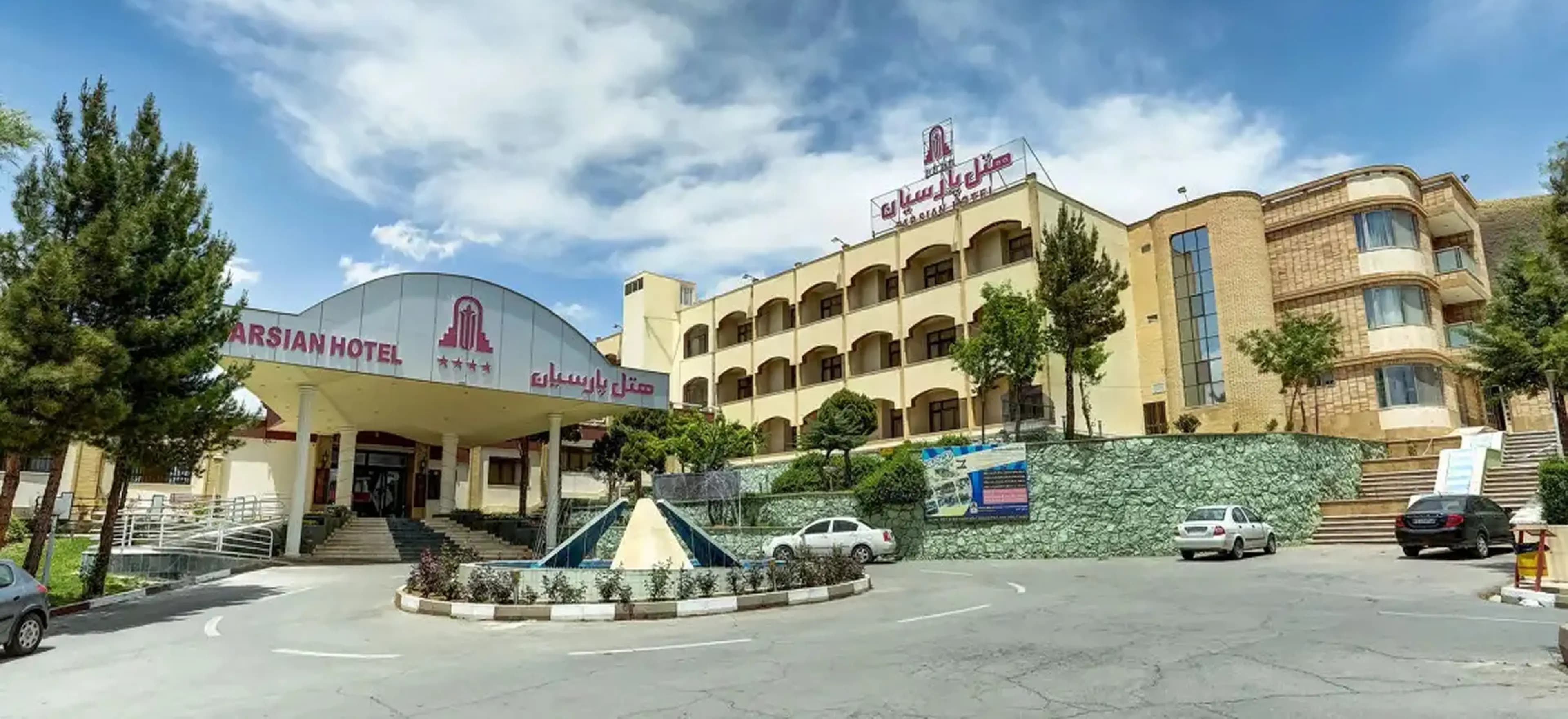 اسلایدر
