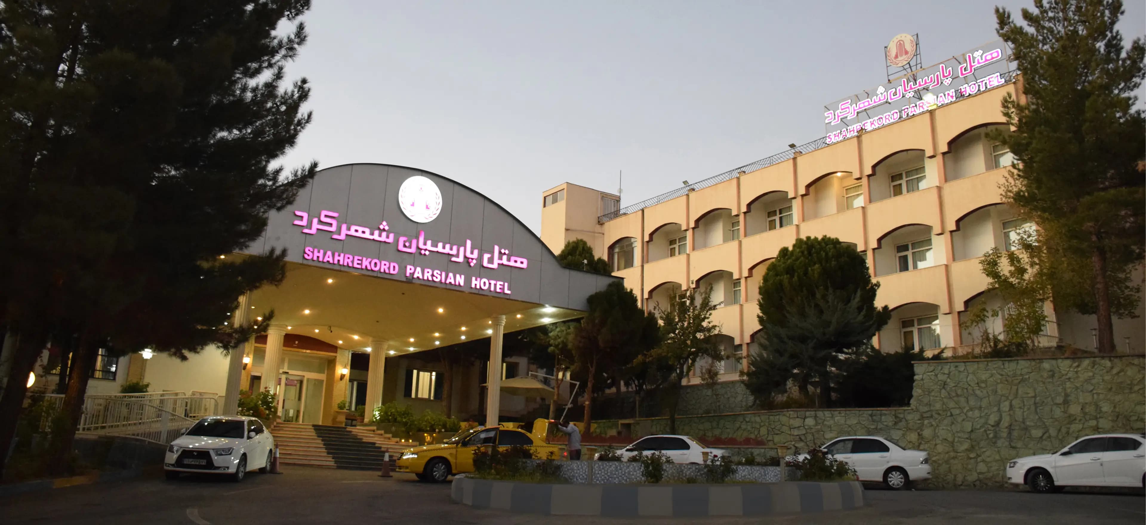 اسلایدر